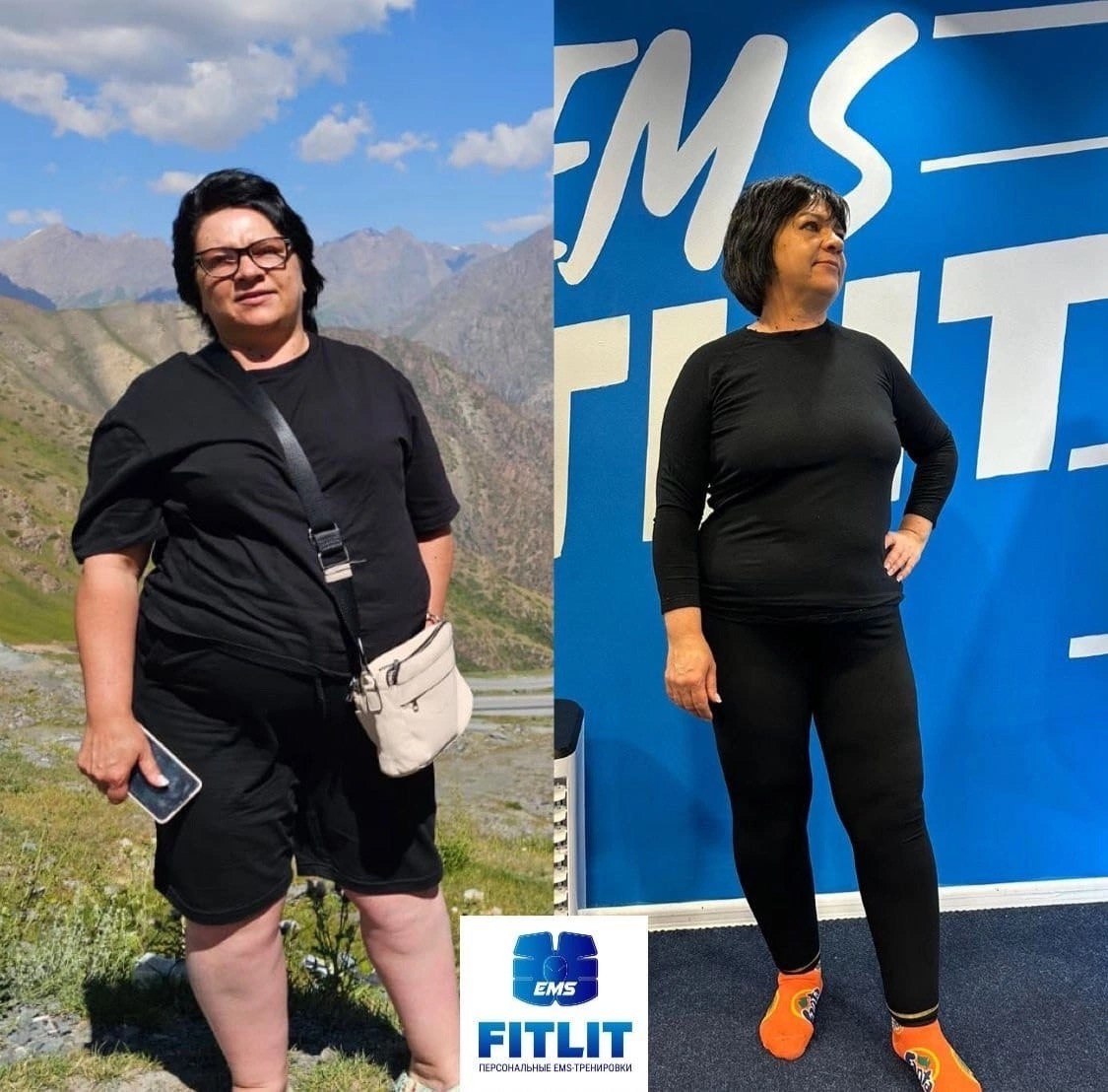 Результат клиентки студии FITLIT: до и после