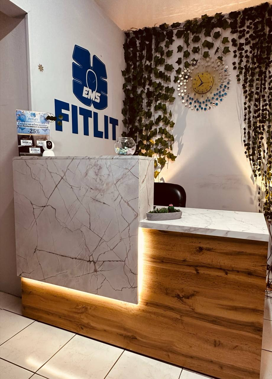 Ресепшен студии FITLIT в Путилково